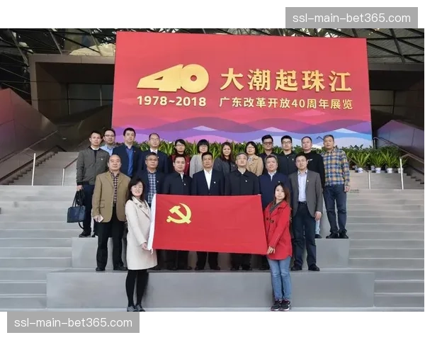 深度报道：美国资本对意甲中游球队投资潮的现状与影响