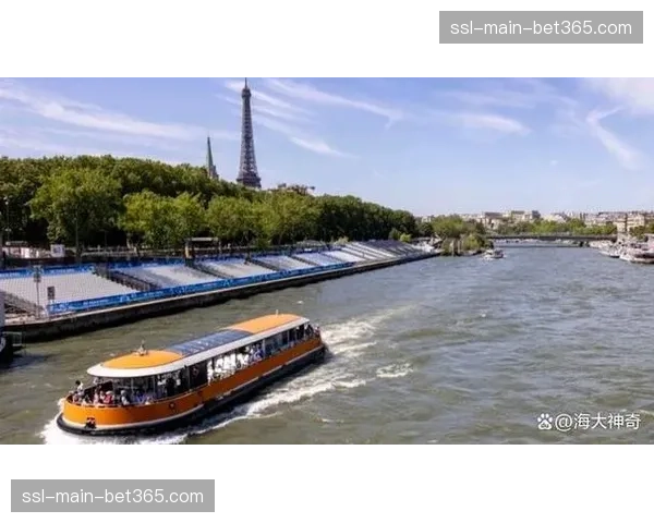 巴黎奥组委宣布将加强塞纳河公开水域游泳比赛的水质监测频率