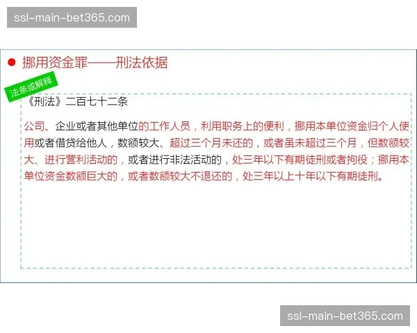 联盟通知：就“战术手势信号”的版权保护可能性展开初期法律咨询