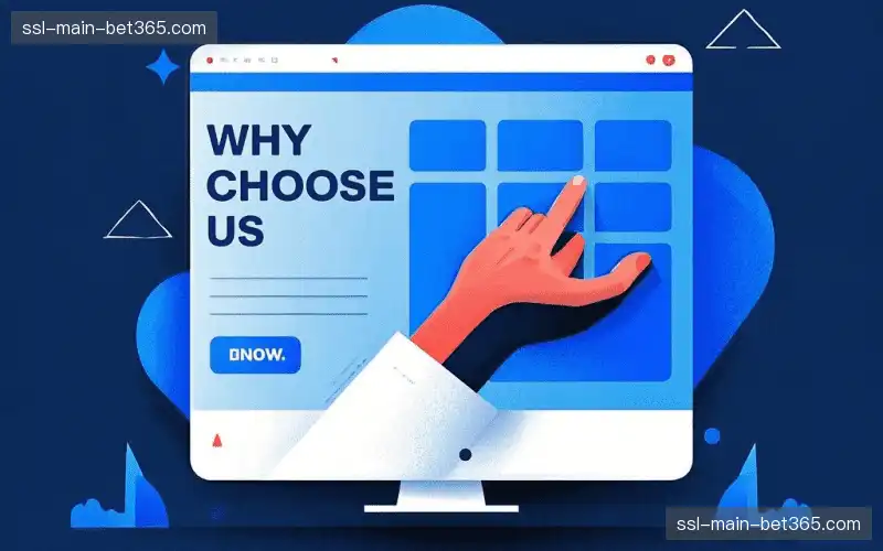 赛事多格式输出